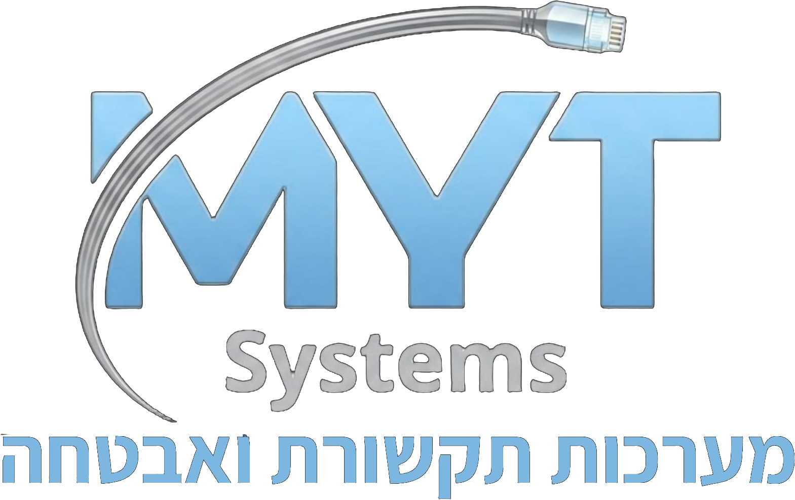 לוגו MYT Systems – מערכות תקשורת ואבטחה